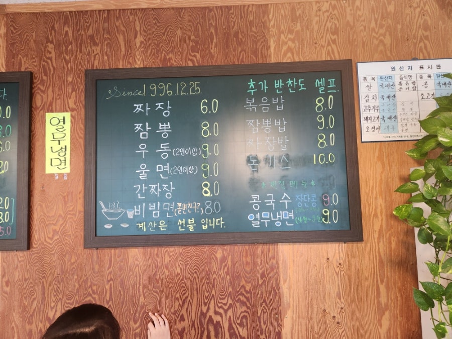 대운각 사진 4