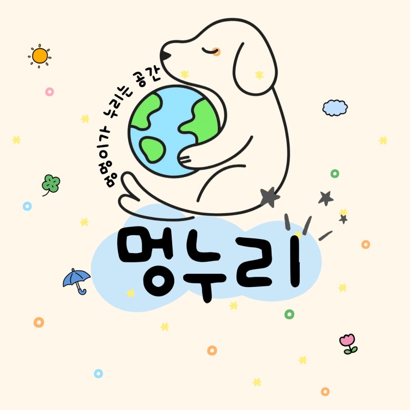 사진 5