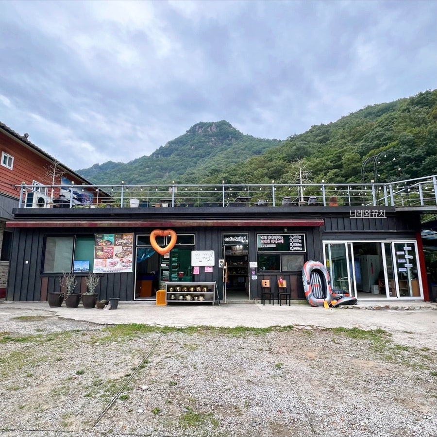 돌섬산장펜션 사진 1
