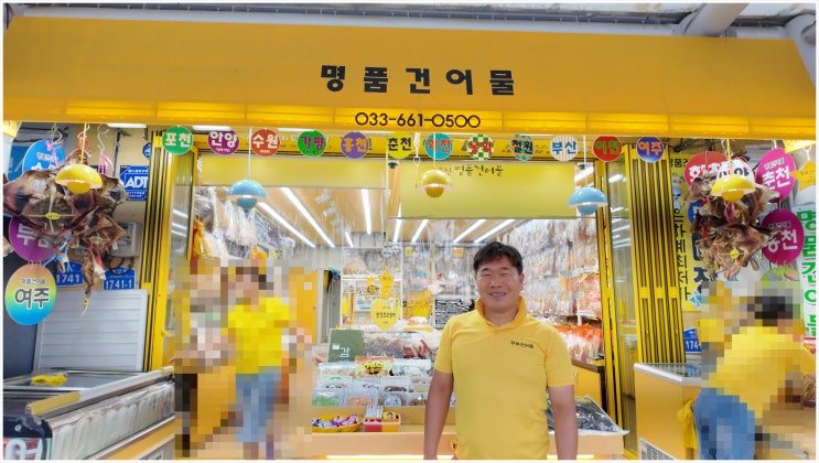 오늘, <b>강릉</b>에 <b>단비</b>가 왔어요 — 도심엔 <b>단비</b>가, 저수지엔 간절한... 