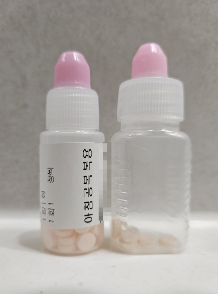  임산부 철분제 & 갑상선 호르몬제 복용 시 주의 사항