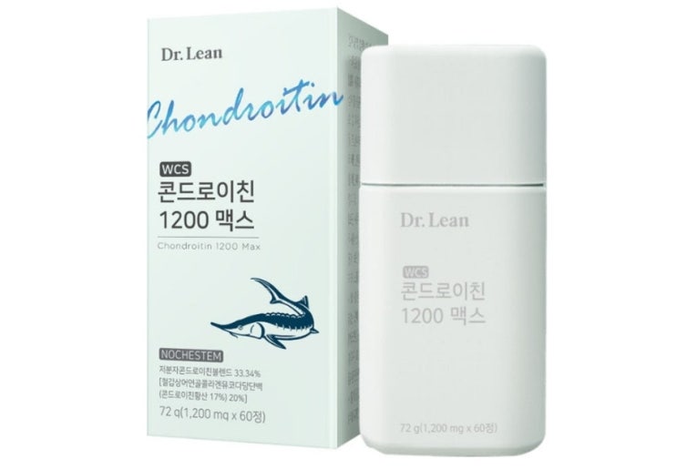  관절 건강의 중요성과 유지 방법