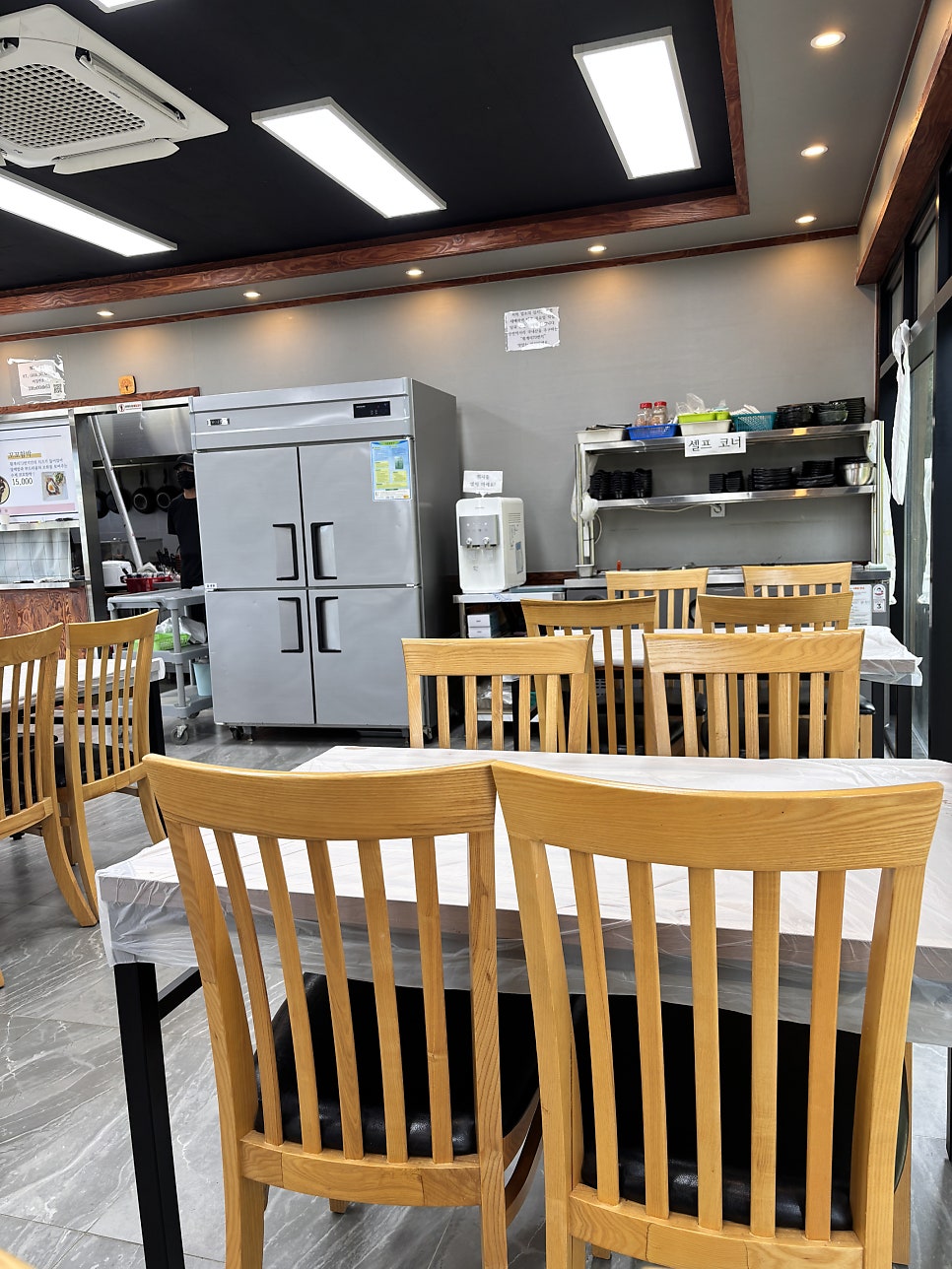 횡계리73번지 사진 3