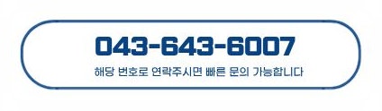 놀부어부매운탕 사진 6