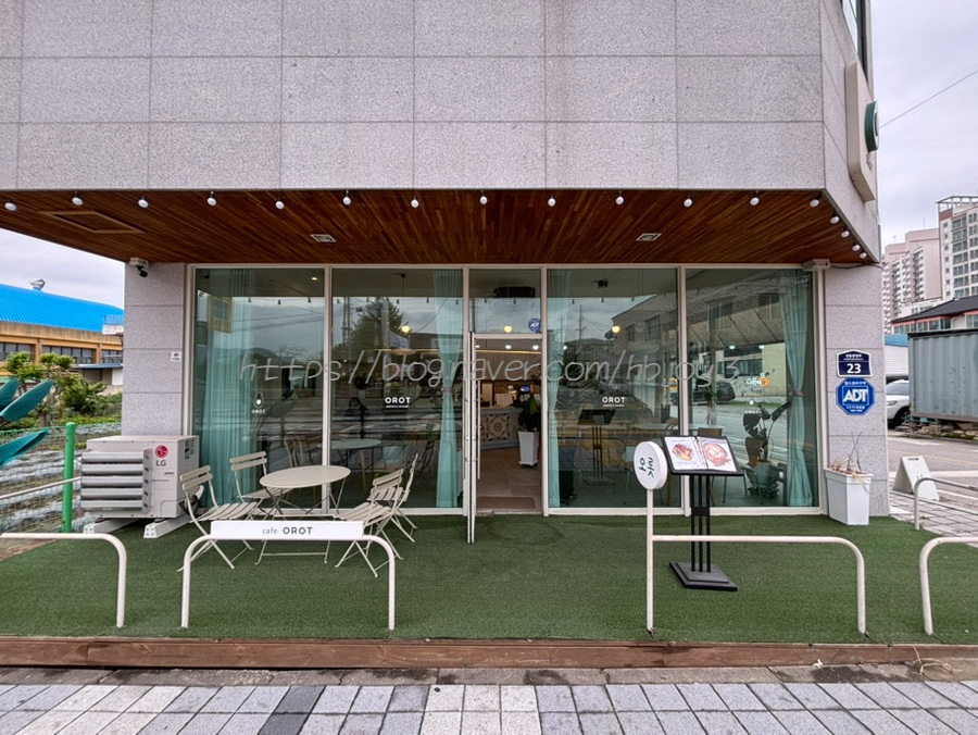 오롯 사진 1