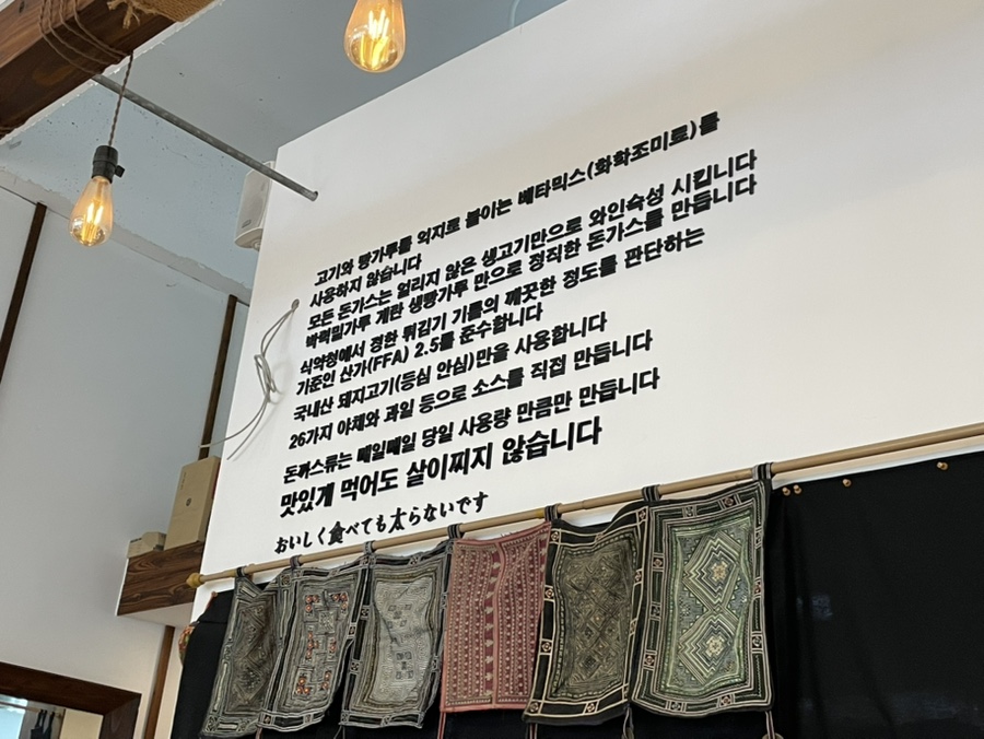 나리노유메 사진 4