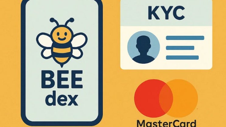  Bee 네트워크  7~8월 개발일기 공지 2025.08.29