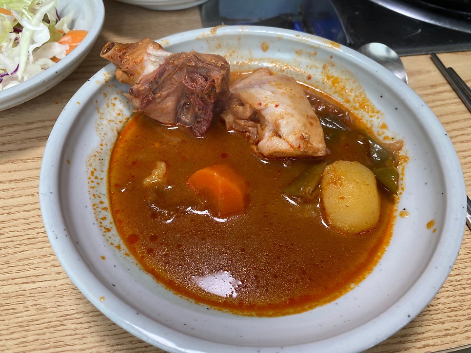 함박골 사진 6