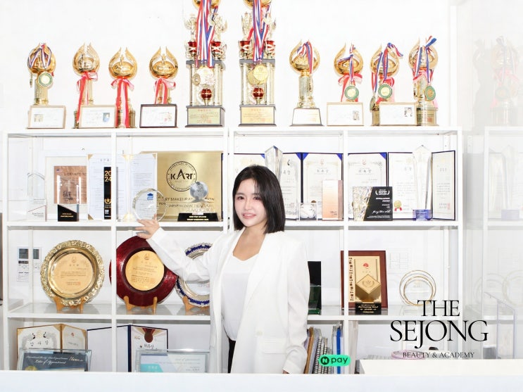  더세종뷰티 고객님들의 소개와 재방문이 끊이질 않는 곳