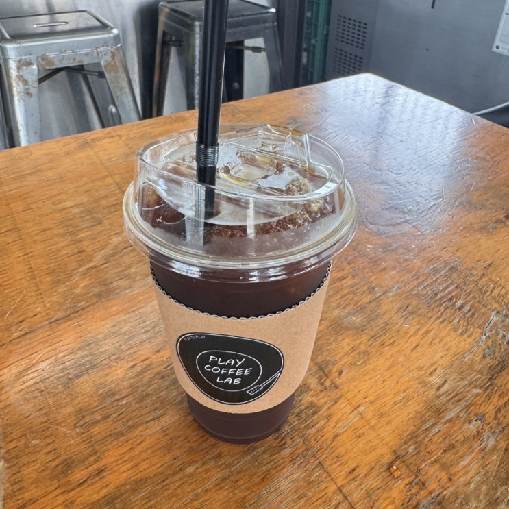  아침 루틴