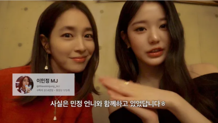이병헌<b>이민정 아들</b> "<b>장원영</b>보다 엄마가 더예뻐"