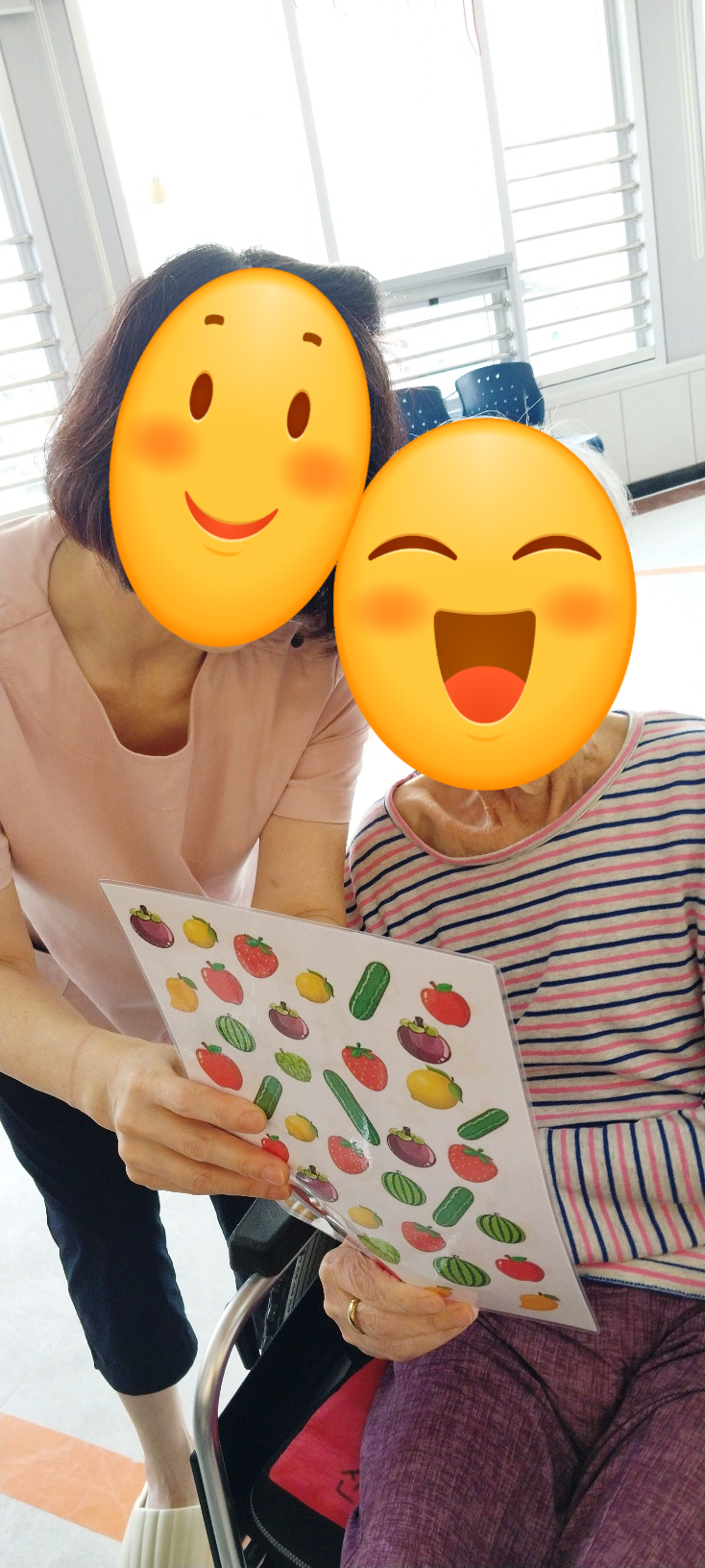  [인지프로그램: 모양일치]