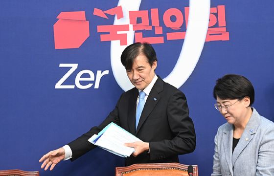 참으로 ‘조국스러운’ <b>청년</b> 극우화 발언, 2030<b>세대</b>에 돌을... 