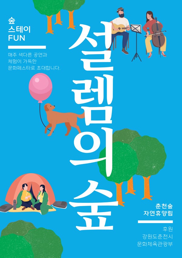 사진 5