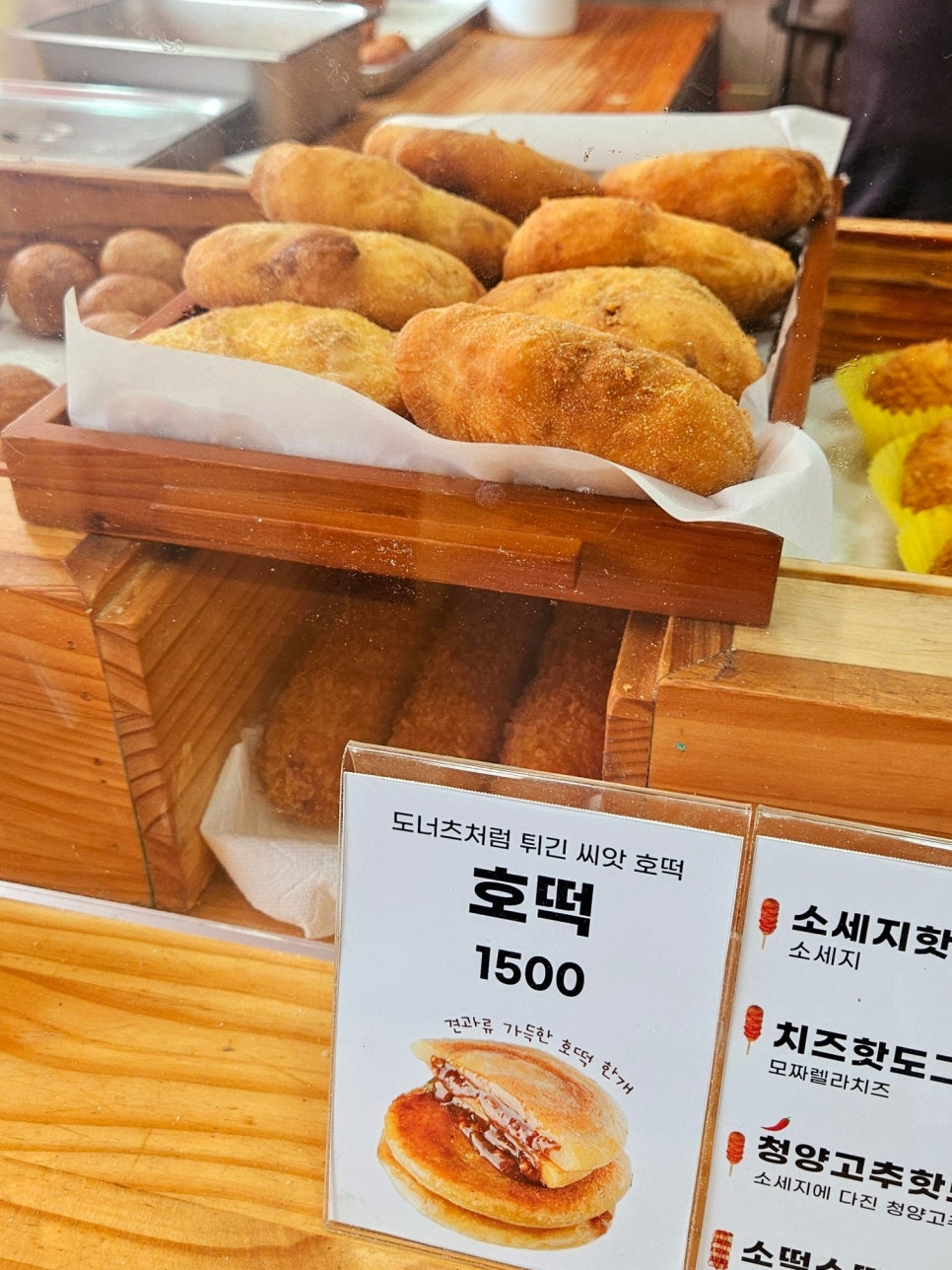 올레찹쌀꽈배기 사진 5