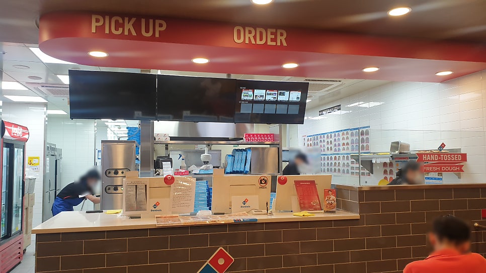 도미노피자 임학점 사진 4