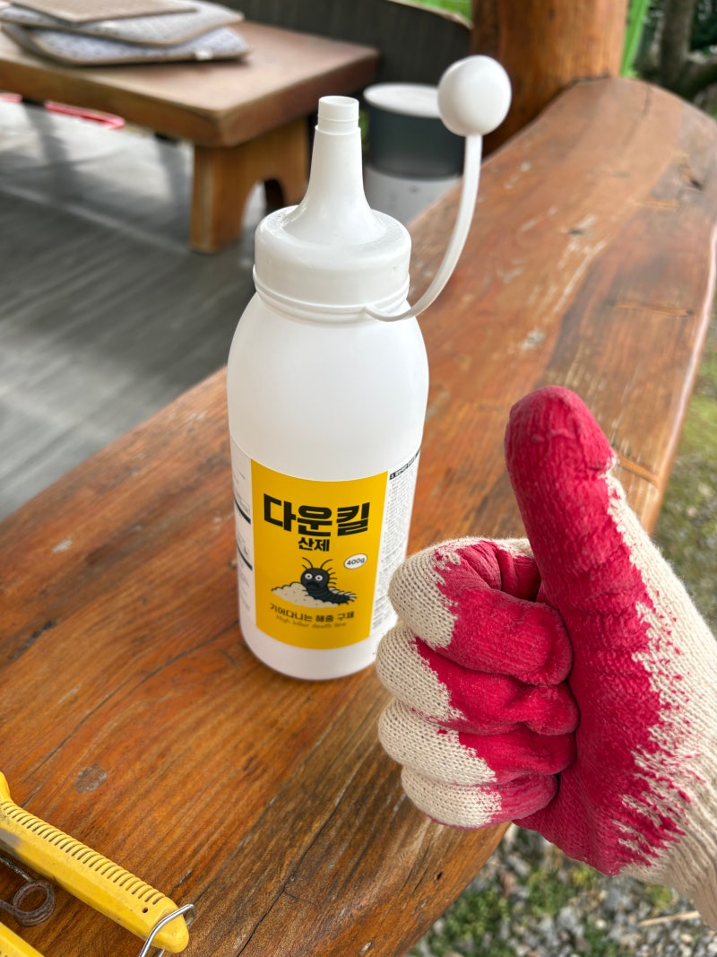 전원주택 지네 퇴치 가루 활용 방법 제대로 알면 쉽습니다!