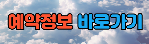 소고배펜션 사진 2