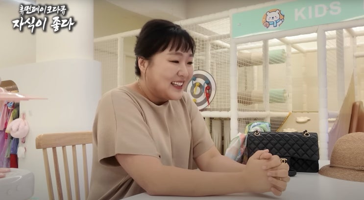 <b>이수지</b>, <b>올해의 브랜드</b> 대상 2관왕