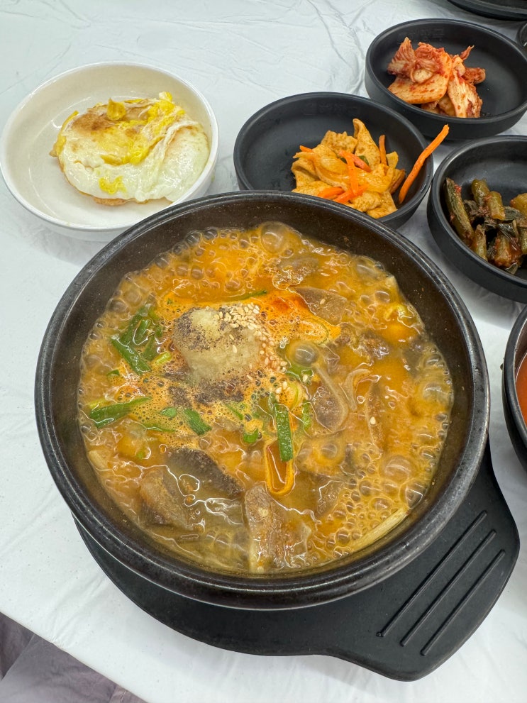  [여수 무선 아침식사 맛집] 여수 해장천국 소머리해장국 해장국맛집 (구) 제주세호해장국