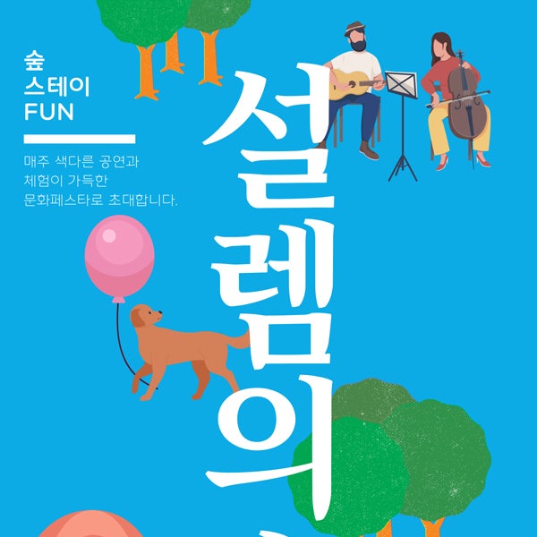 사진 4