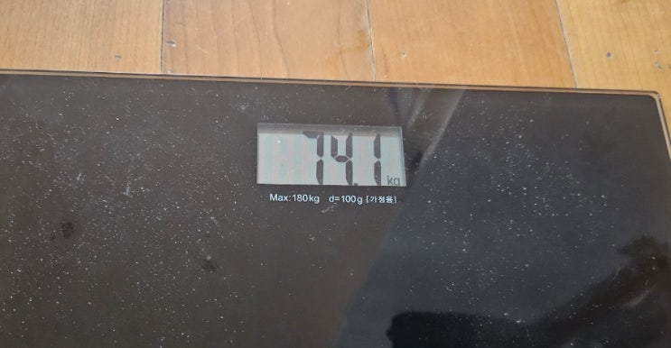  체지방 박살낸다는 조합! 인터벌 런닝 30분+천국의계단20분 식단없이 한 달 도전으로 살빠지나 봅시다!!(9/1~9/30)