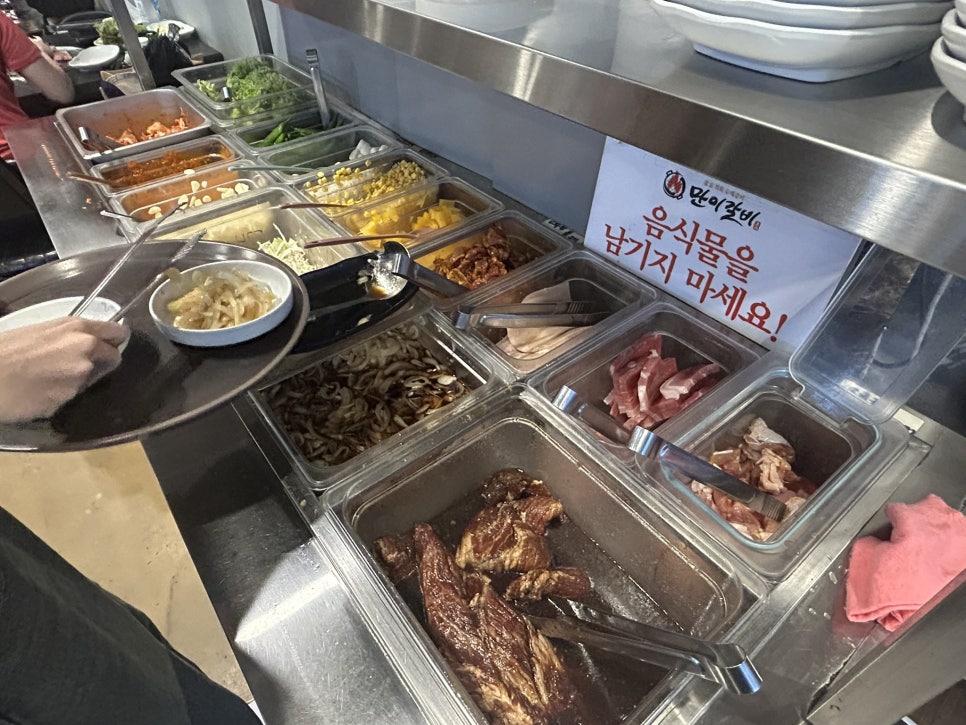 만이갈비 동두천점 사진 4