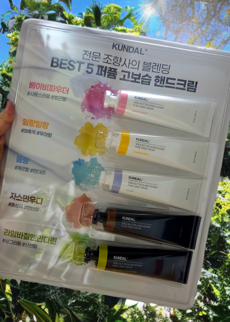 쿤달 시어버터 앤 마카다미아 퓨어 핸드크림 리뷰 향기 좋은 고보습 핸드케어