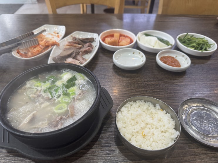  병점탑골순대국, 곱빼기 안시켜도 남기는 맛집
