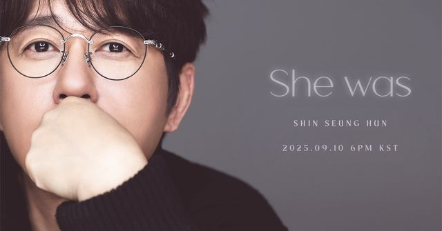 <b>35주년</b> <b>신승훈</b>, 10일 12집 선공개 타이틀곡 발표