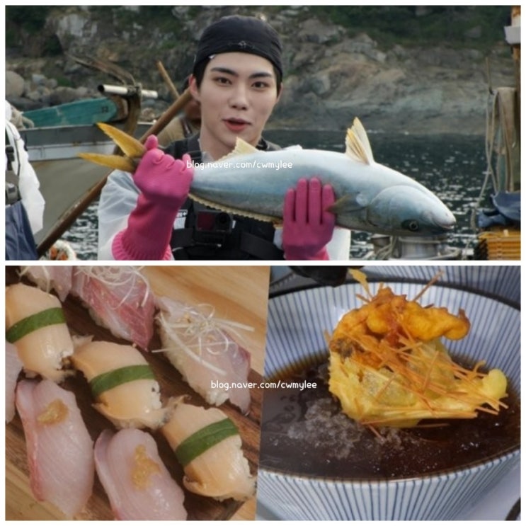 나이 <b>양세형</b> 키 MC 붐 와이프 직업 부인 아내 학력... 
