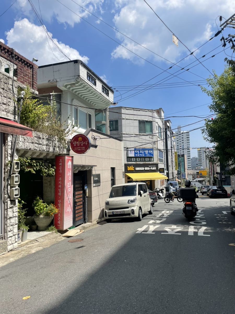베이커리본 무거점 사진 1