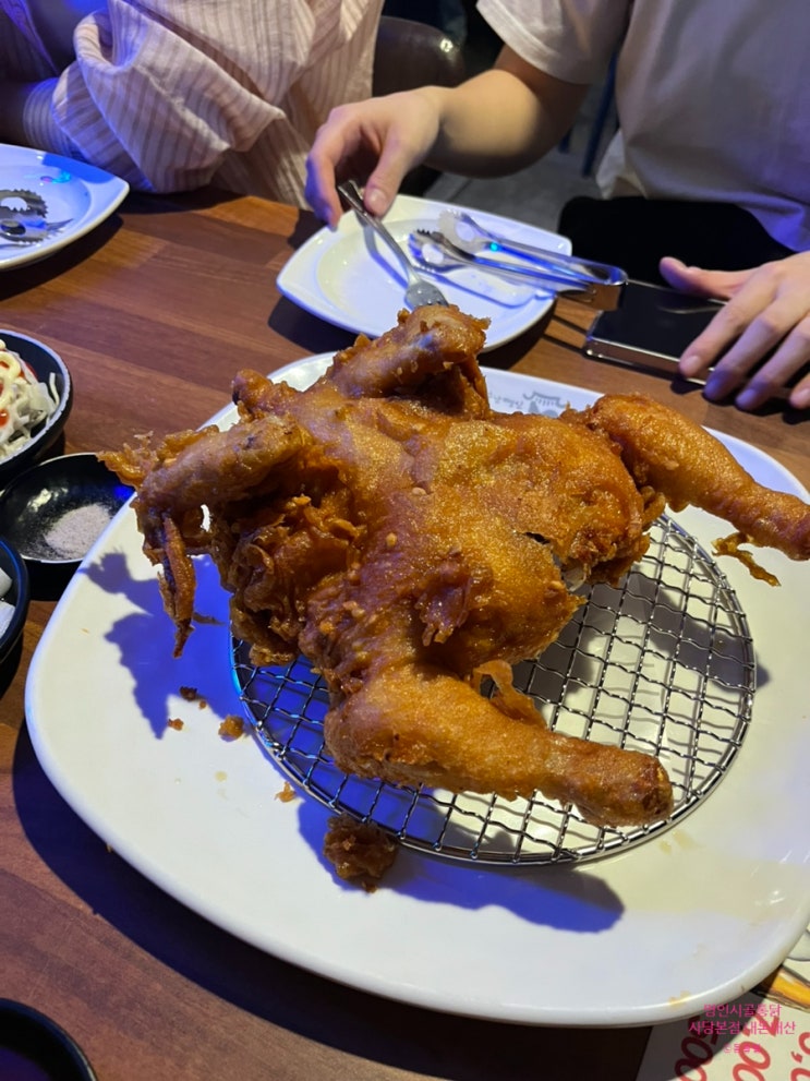  사당역 찐맛집 명인시골통닭 본점 방문 내돈내산