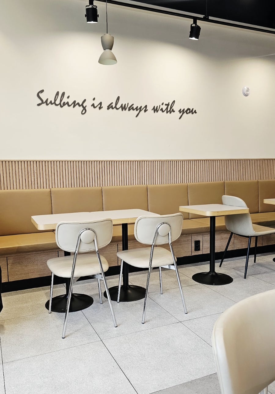 설빙 외도일동점 사진 5