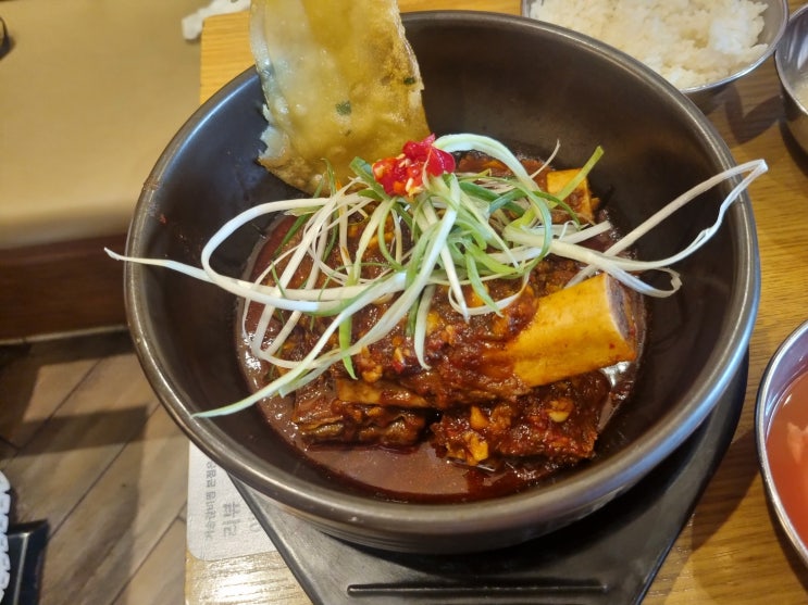  [반월당맛집] 대구의 유명한 갈비찜 전문점 거송갈비찜 본점에서 소갈비찜 맛보기