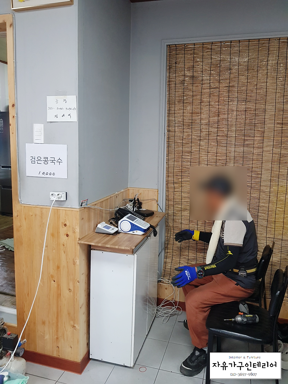 정훈식당 사진 2