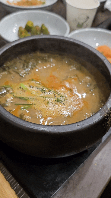  환절기 몸보신하기 좋은 맛 좋은 남도식 추어 한상 맛집 이로정