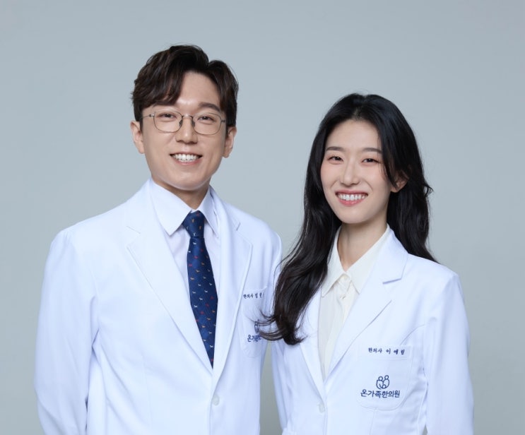  반복되는 복통과 설사, 소화불량의 한의학적 치료법 -  백 투 더 퓨처와 향사평위산