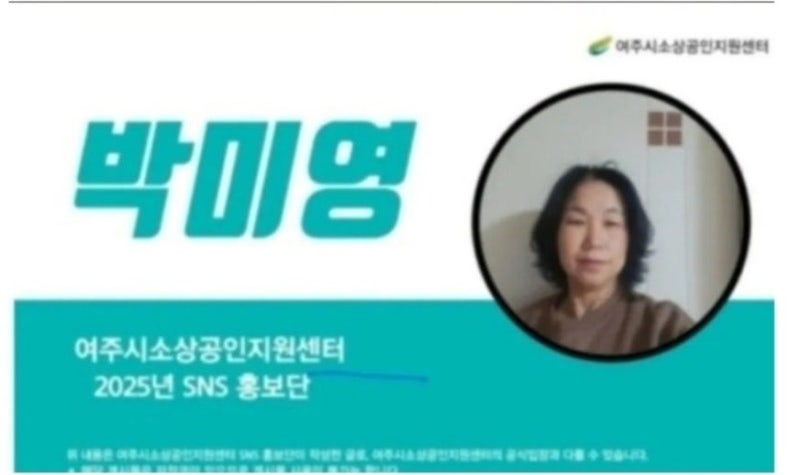 사진 2
