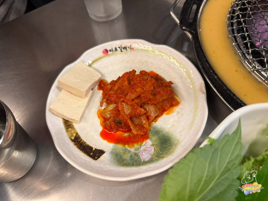 신마포갈매기 일원점 사진 6