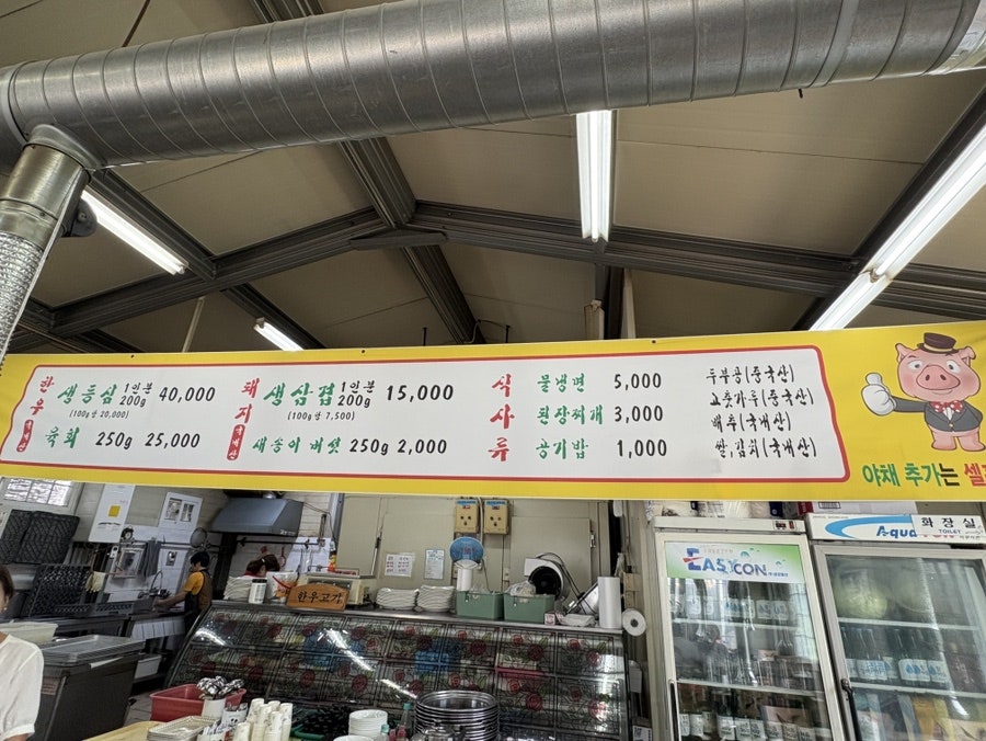 우성토종한우 사진 6