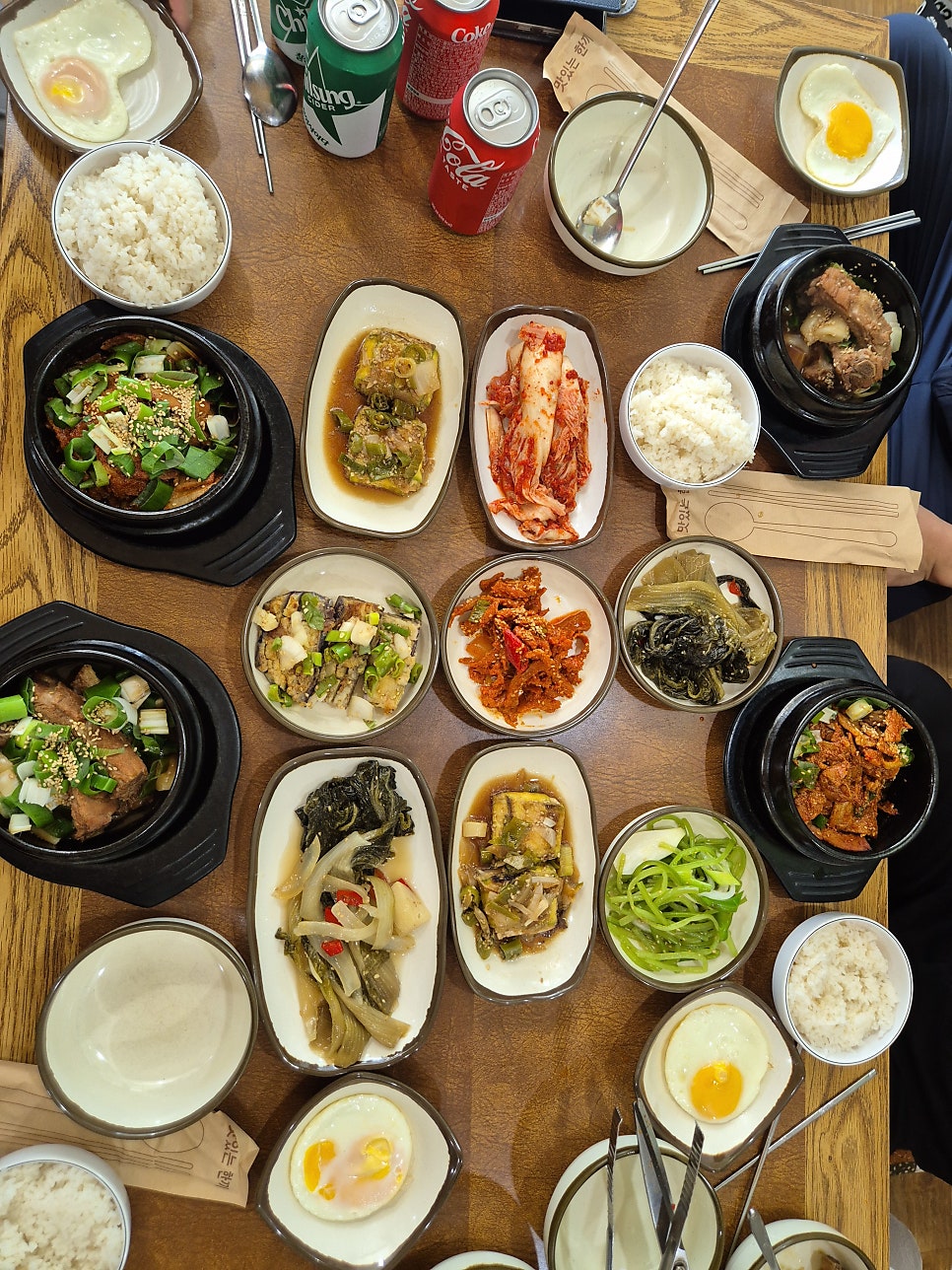 토속정 사진 2