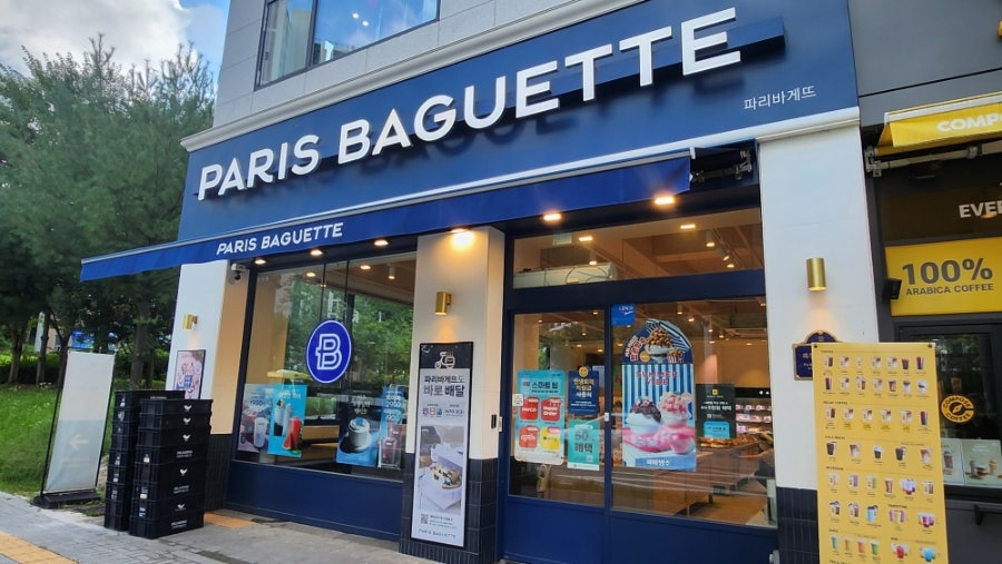 파리바게뜨 옥정한우리점 사진 1