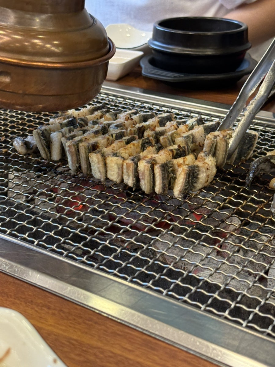 그집장어 사진 1