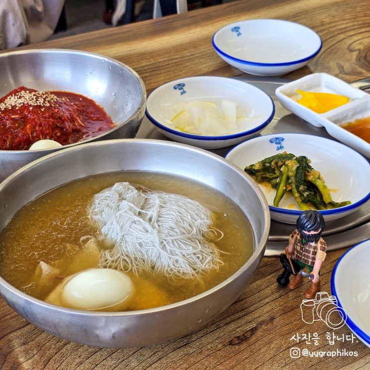  [전남 목포시 상동] 목포 여행 맛있는녀석들 냉면 맛집, 밥집 - 소래기냉면