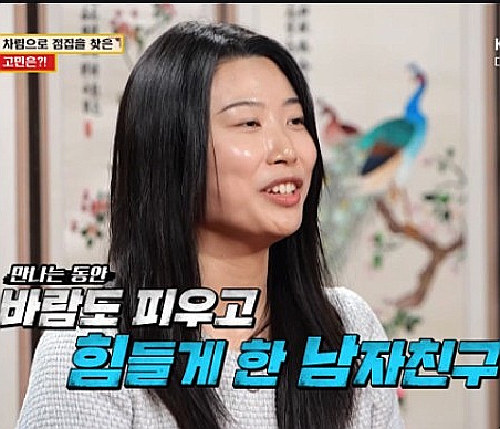 물어보살 “전남친 바람도 참았다…그런데 너무 잘생겼다?” 25살 의뢰인 고민