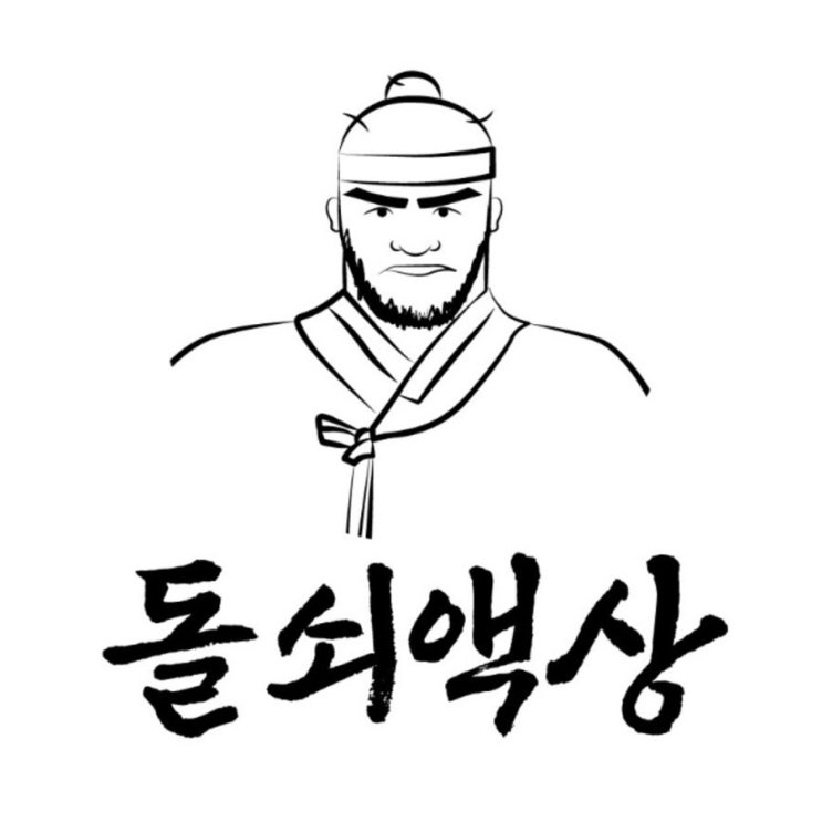  액상 전자담배 기계 순위 & 완벽 호환 액상