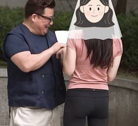 윤정수 결혼 아내 나이 김숙 결혼 키 부인 여자친구 예비신부