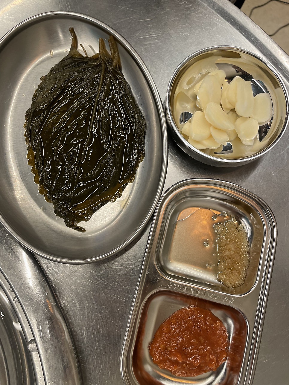 꽃대디 사진 4