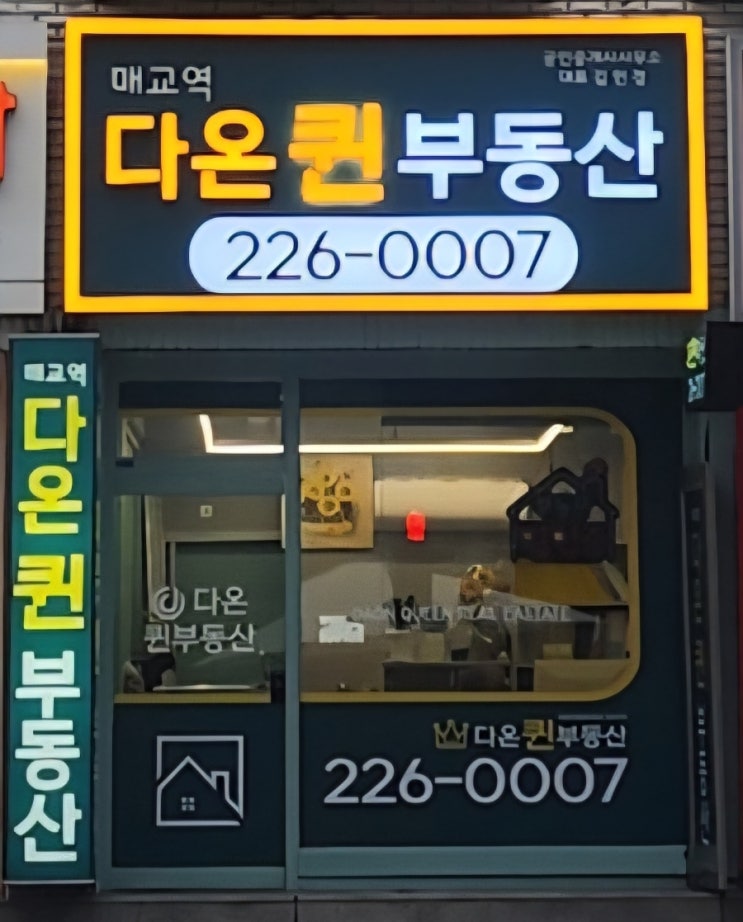  수원신축 25평형 6억대 아파트 힐스테이트푸르지오수원 수원센트럴아이파크자이 급매물